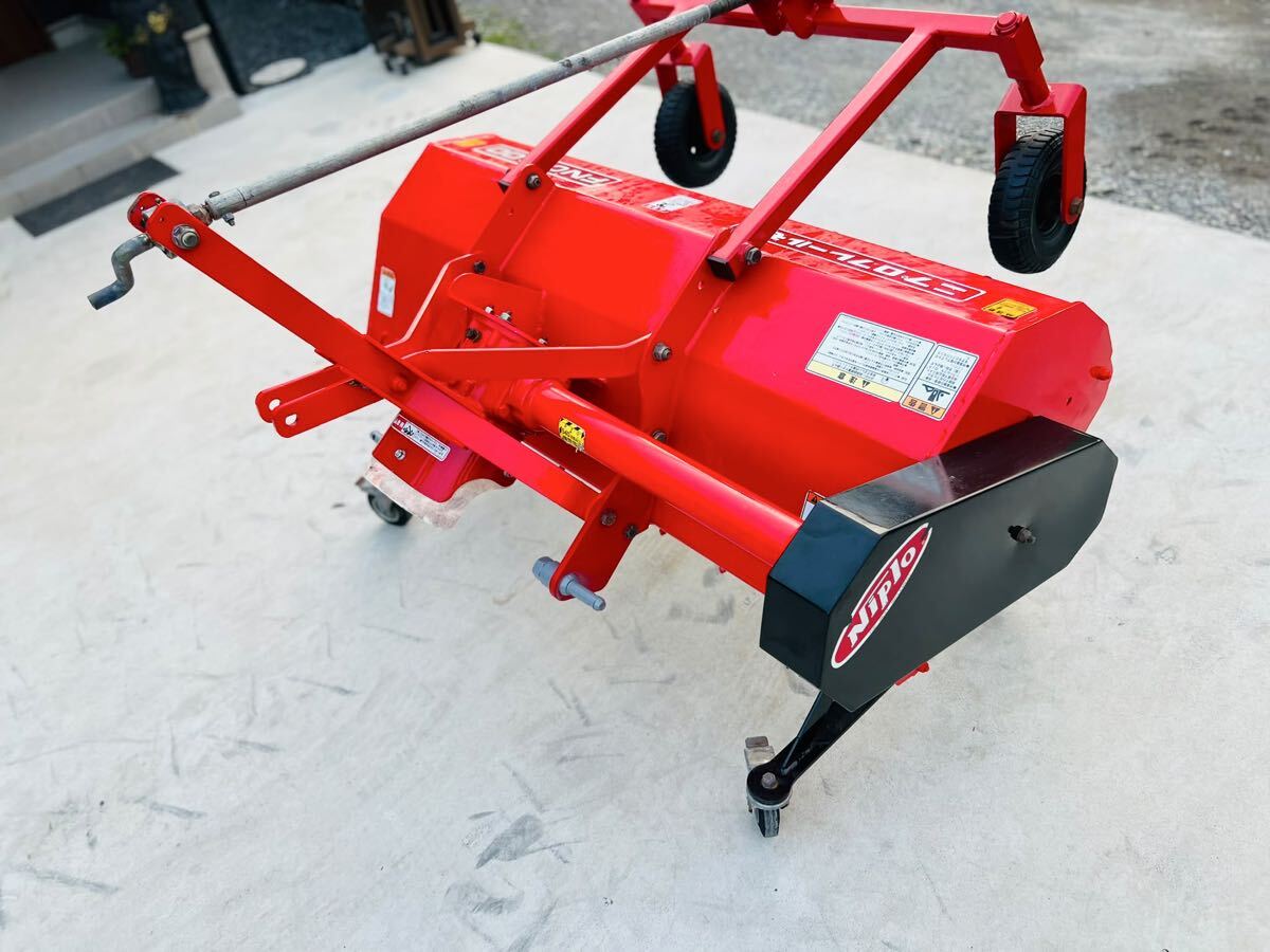 千葉 富士トレーラー 畦塗機 TD1 ジャイロ パワー 電動 上昇 下降