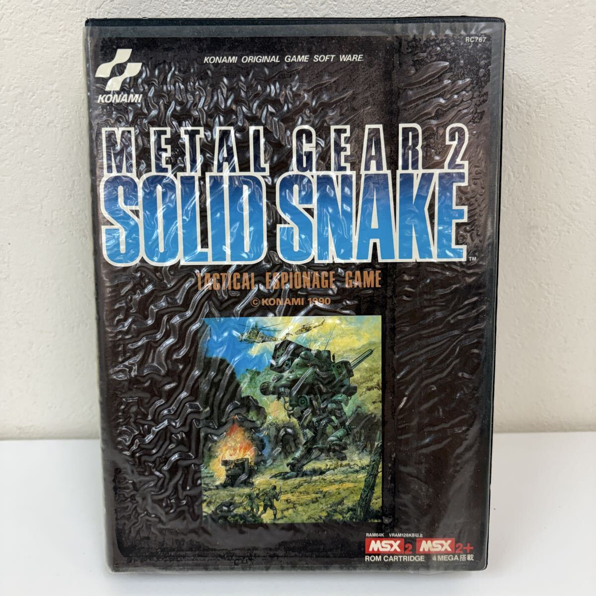 中古】【MSX2 / MSX2+】コナミ/ KONAMI メタルギア2 ソリッドスネーク