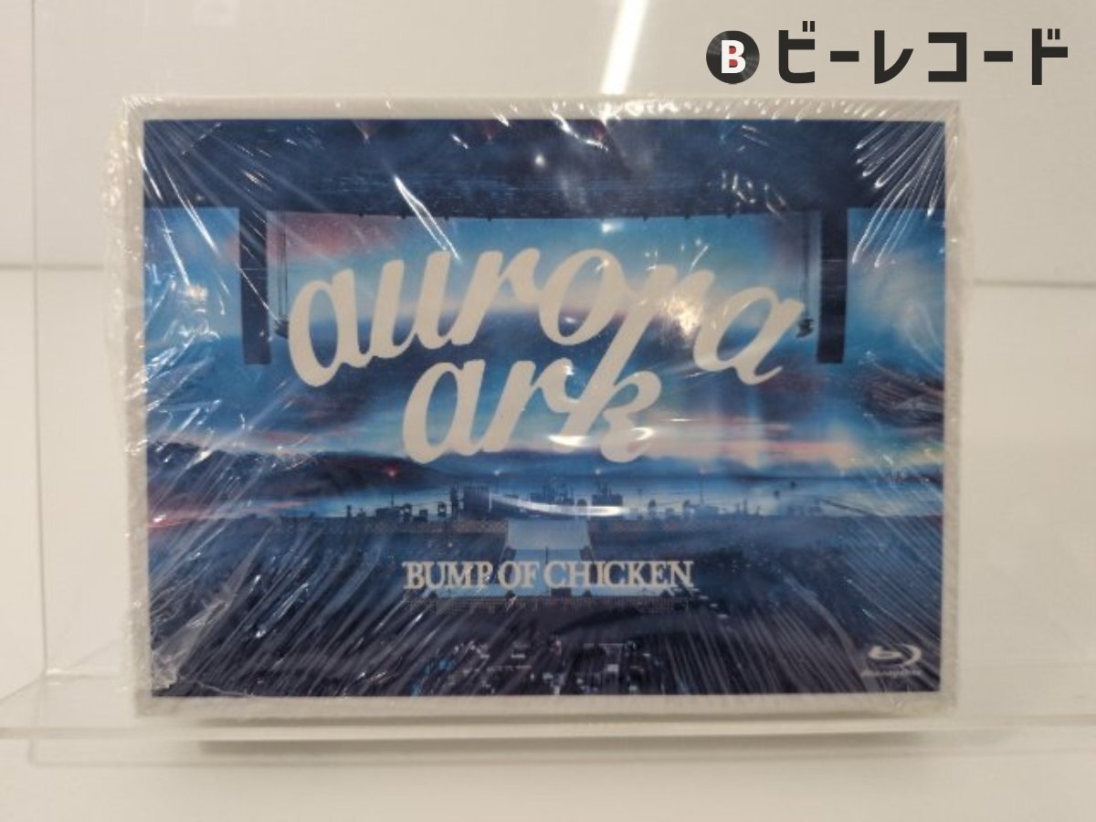 新品】BUMP OF CHICKEN/aurora arc 告知用B2ポスター 新品 送料込み