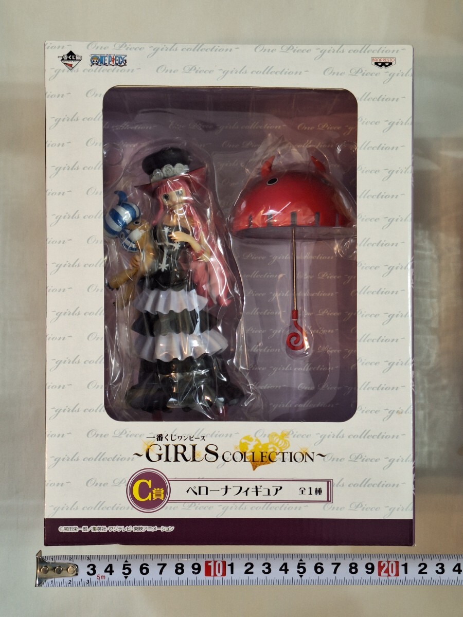 ワンピース FLAG DIAMOND SHIP-PERHONA ペローナフィギュア改造