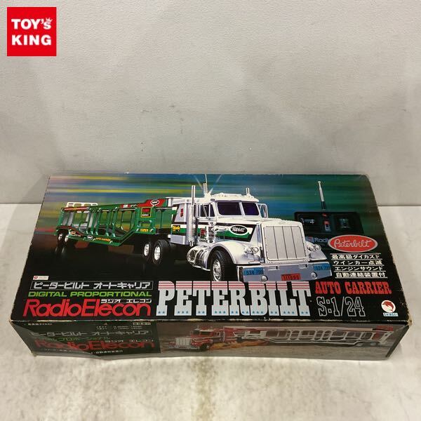 ジャンク シンセイ 4輪駆動 4WD マウンテンマン ラジコン ラジオ