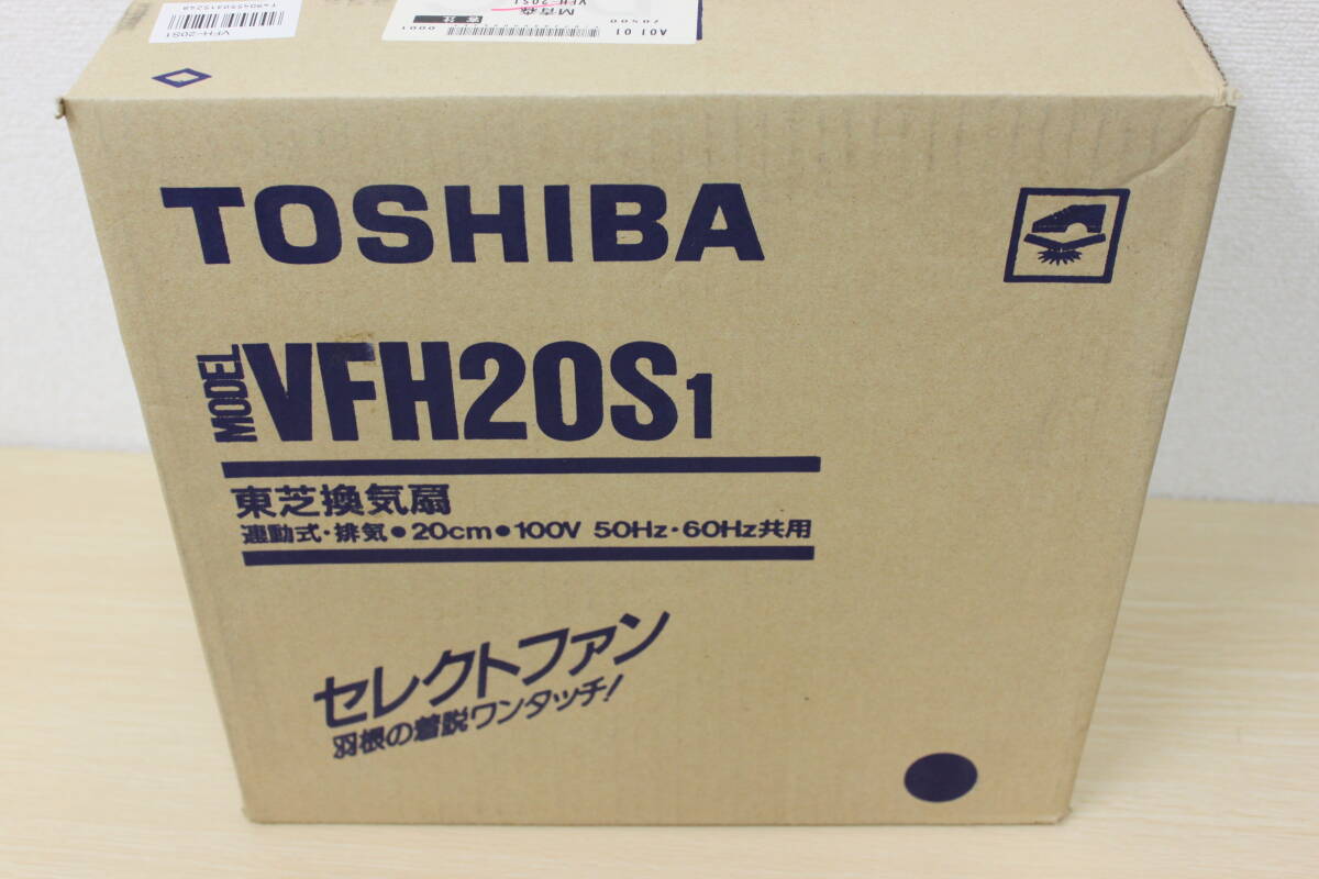 東芝 30cm 換気扇 VFH－30P 使用確認済の落札情報詳細