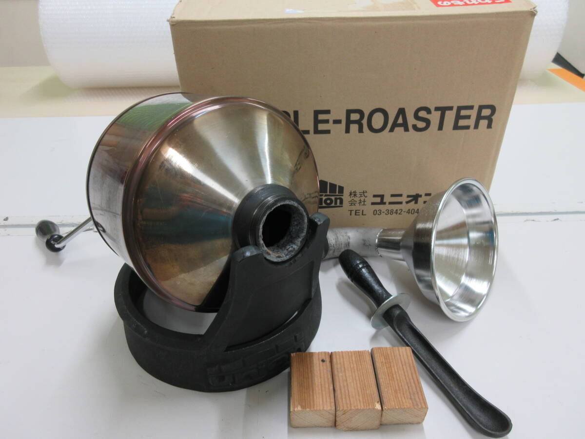中古】珈琲 ユニオン サンプルロースター 焙煎機 手廻し の落札情報