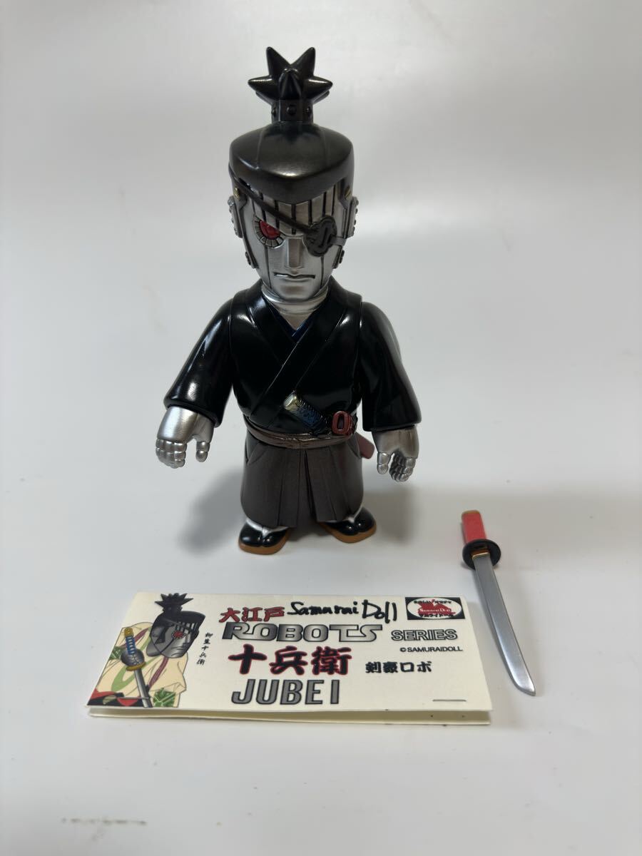 新品】大江戸ROBOTS 座頭ロボ 双六 ブルー samuraidoll ソフビ sofvi