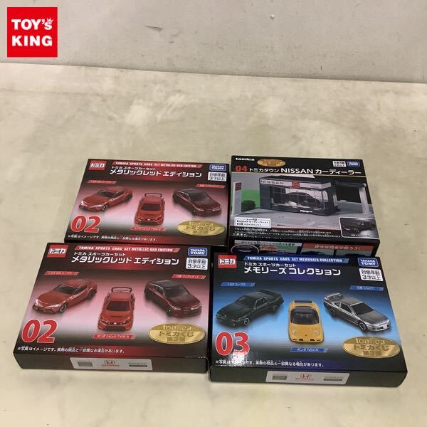 新品】ジオラマ：1/64 カーディーラーⅢ（光沢レッド＆シルバー）／2F