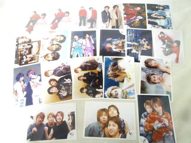 嵐☆公式写真「青空の下、キミのとなり」① 集合 相葉雅紀 松本潤 二宮