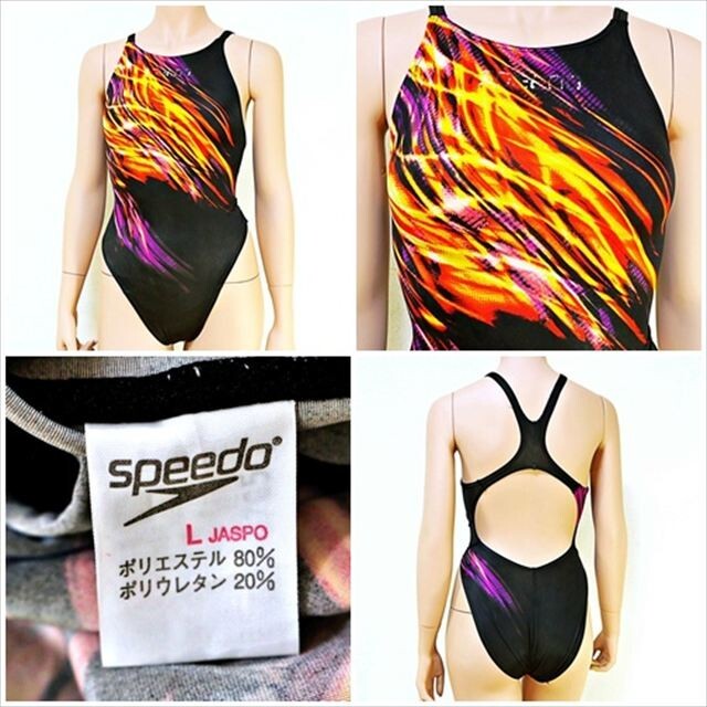 中古】896□（レトロ）スピード SPEEDO 青＊サイド赤白ライン 旧型