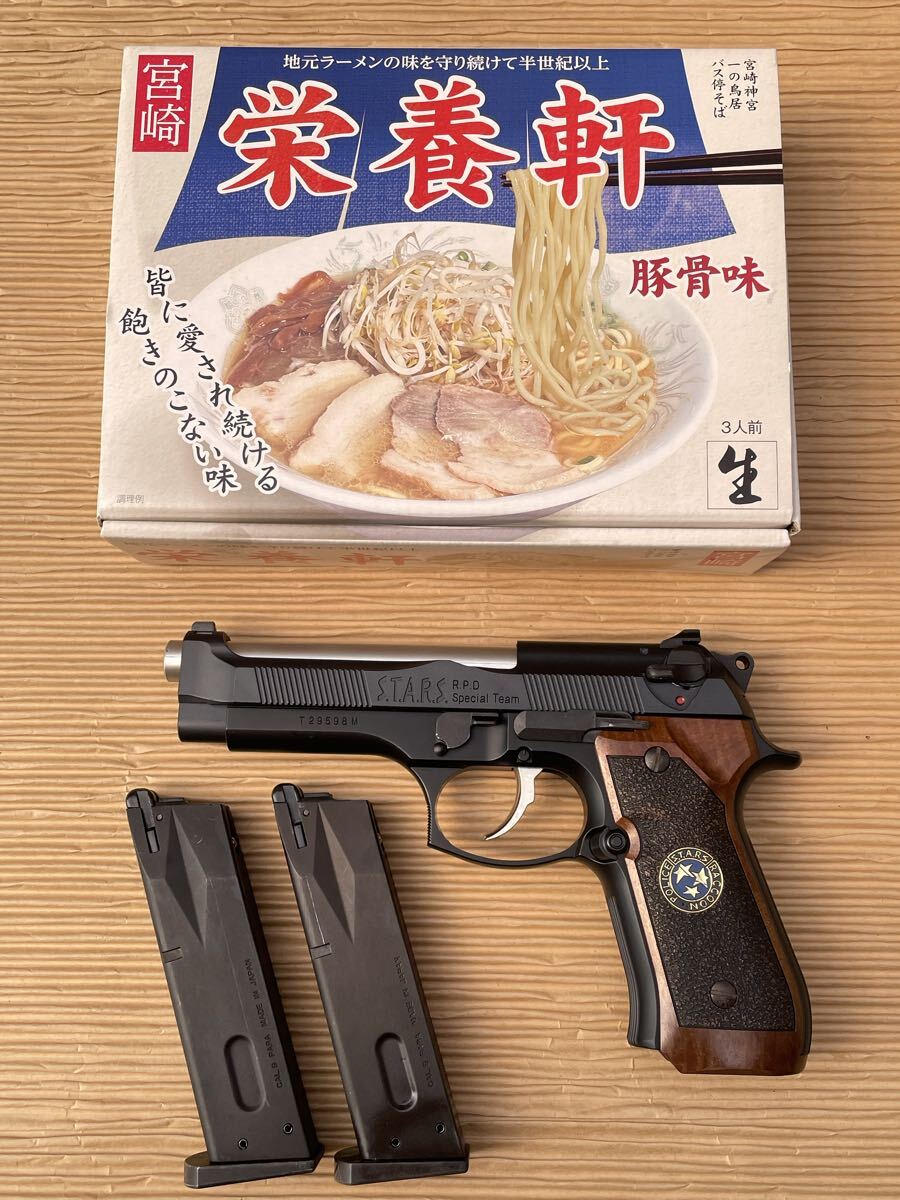 ホットトイズ 1/6 バイオハザード5 クリス・レッドフィールド BSAA版