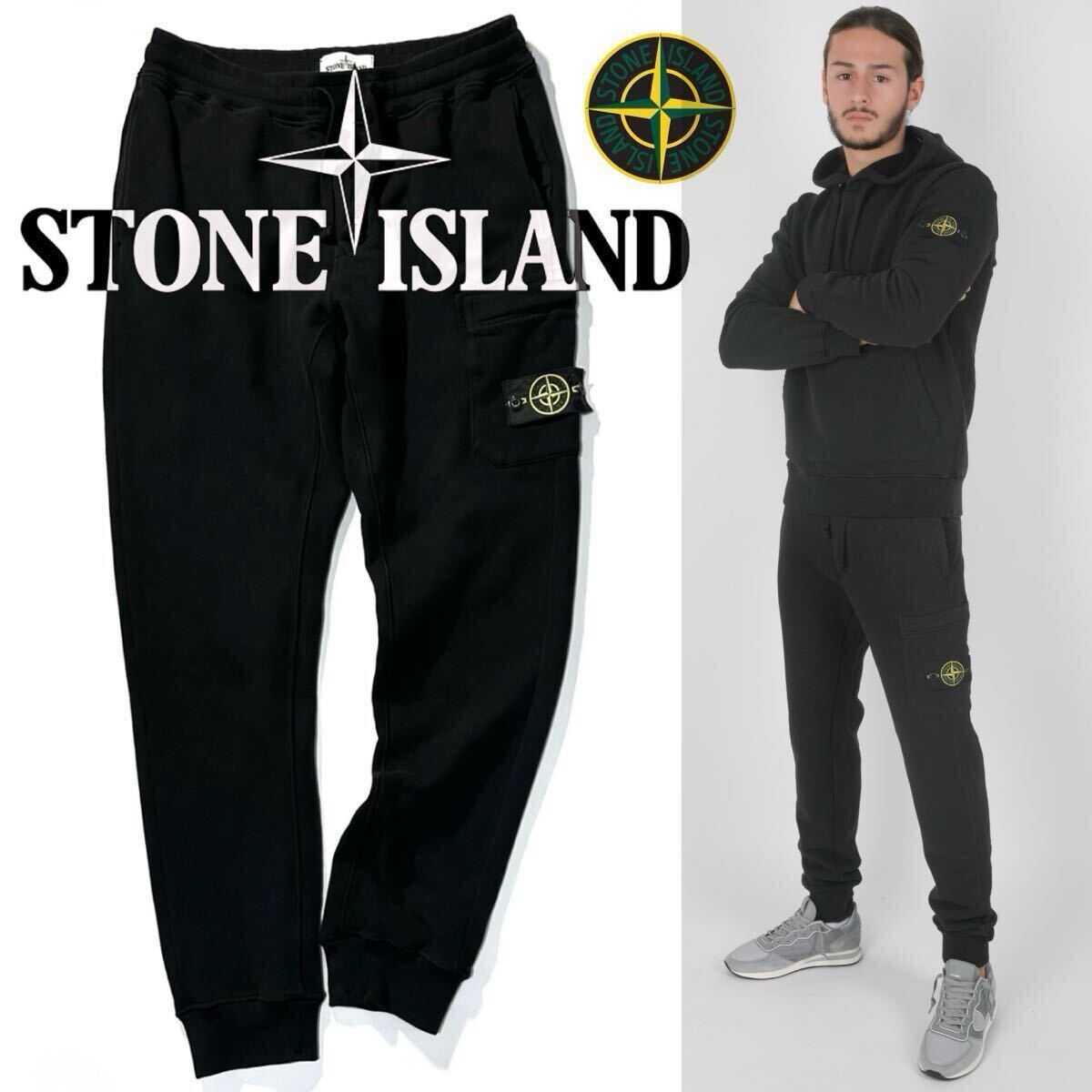 超レア リアムギャラガー 着用 ストーンアイランド stone island