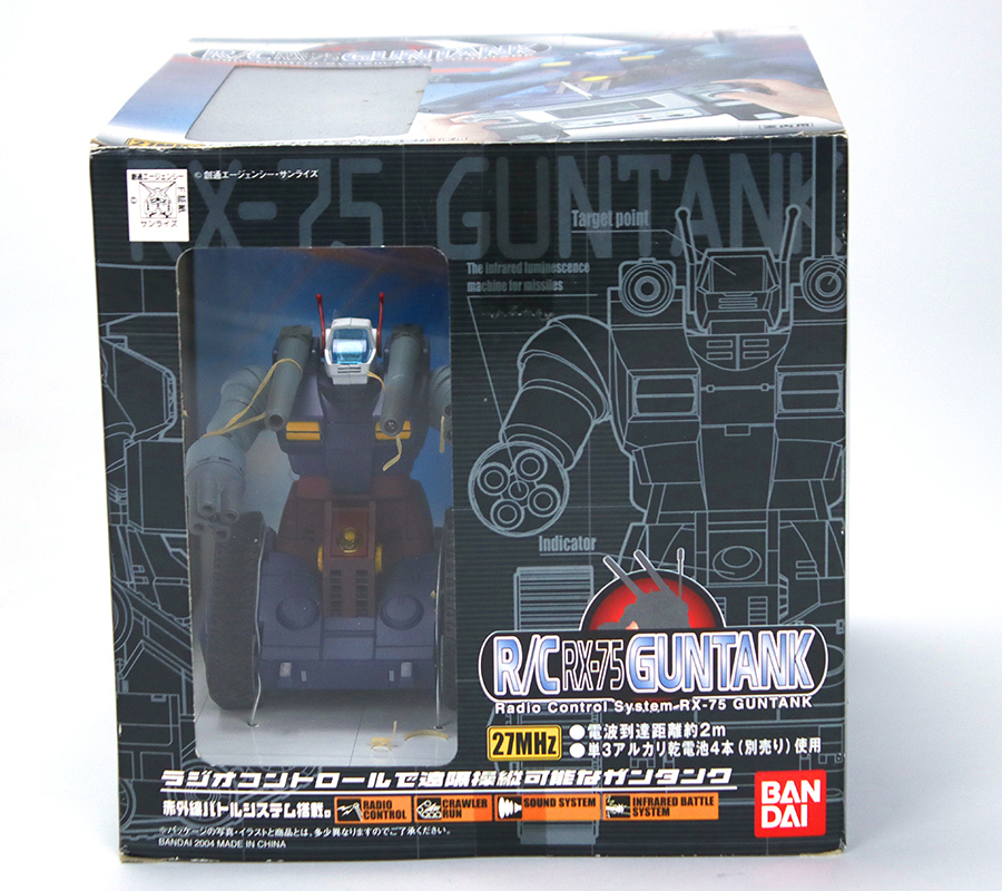 u167☆ ジャンク品 テックロイド シャア専用ザク R/C ラジコン RC