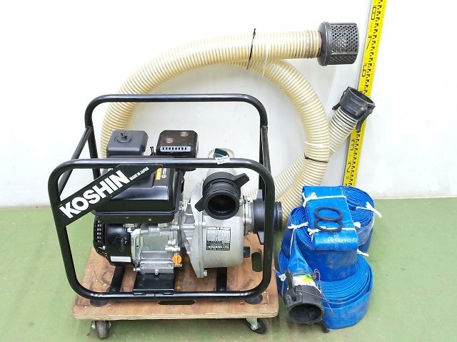 ☆ジャンク品・部品取り☆工進 HIDELS PUMP ハイデルスポンプ SEV-25L