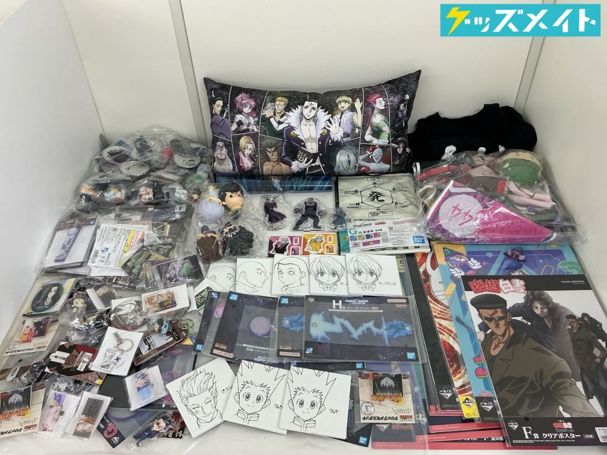未使用】AIR KEY公式品 神尾観鈴ペンケースポーチ 樋上いたるイラスト