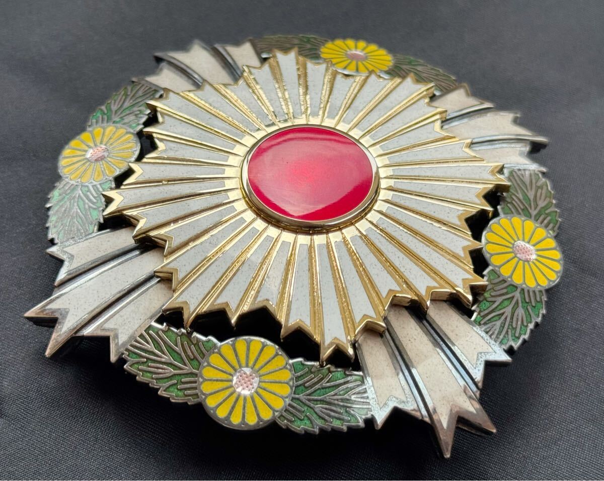 新品】大勲位菊花大綬章 正章 副章 綬帯 博物館級別密複製品の落札情報