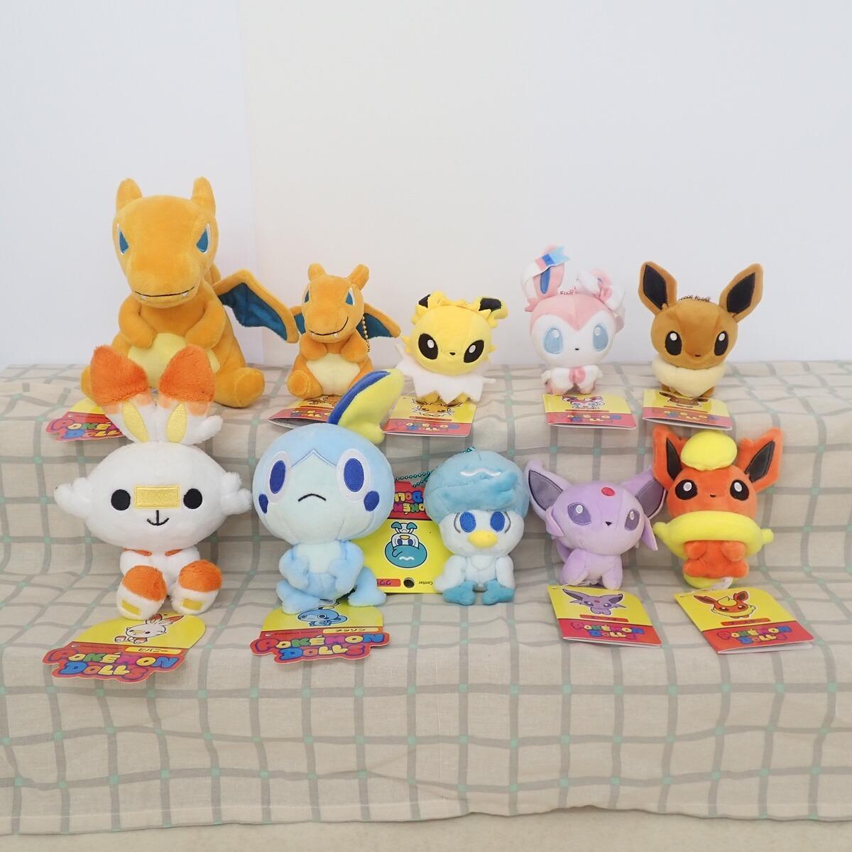 新品】ポケモンセンター ポケモンドールズ ペンドラー ぬいぐるみ