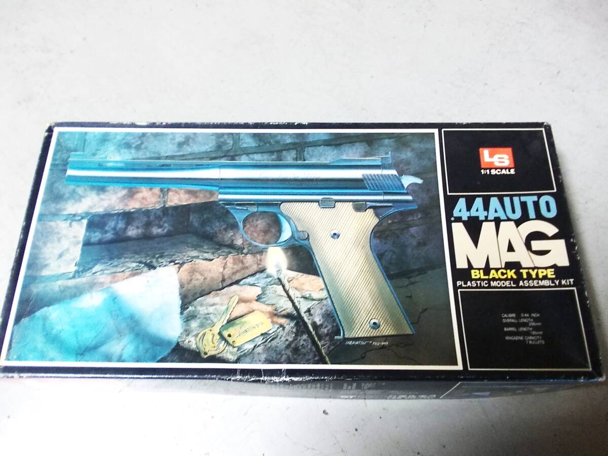 中古】⑰マルコシ(タカトク)『SSオートマグ(シルバー) 6mmBB弾