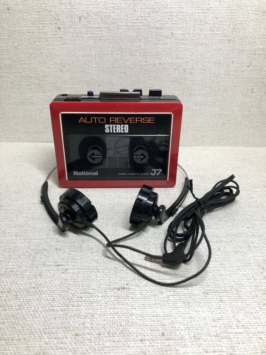☆美品☆ National ナショナル STEREO WAY ステレオカセットプレーヤー