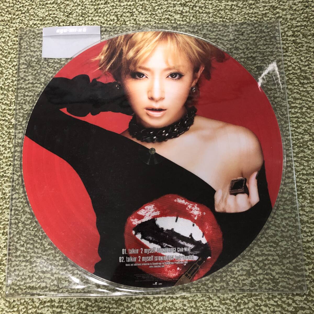 全巻初版 大友克洋 AKIRA アキラ 全6巻セット(全巻透明ビニールカバー