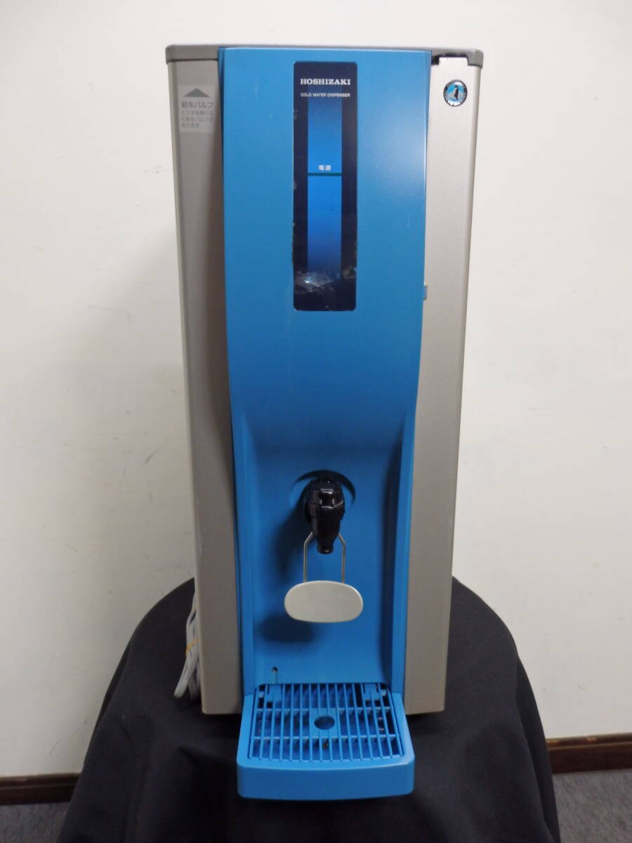 厨房 飲食店 ホシザキ 全自動製氷機 DCM-60F形 業務用 ウォーター
