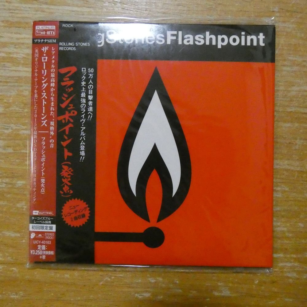 初期 ローリング・ストーンズ☆国内盤☆紙ジャケット CD 6枚セット