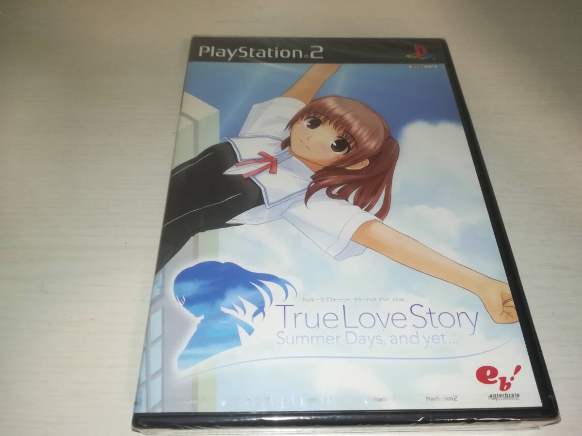 トゥルーラブストーリー サマーデイズ アンド イエット True Love