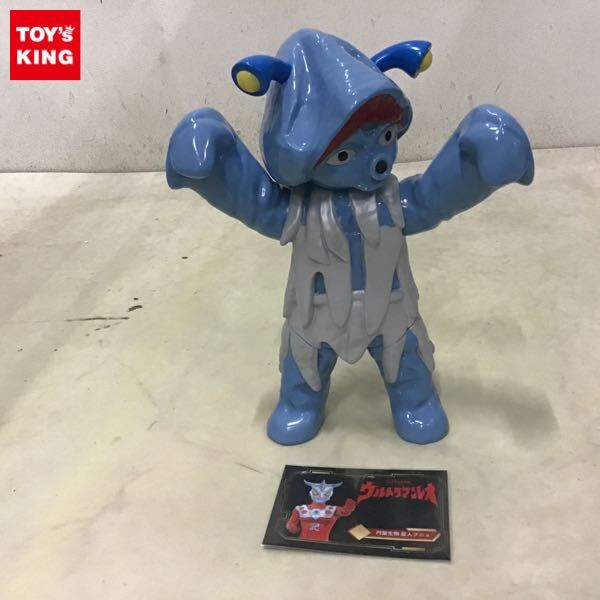Y・MSF 円盤生物ブニョソフビ