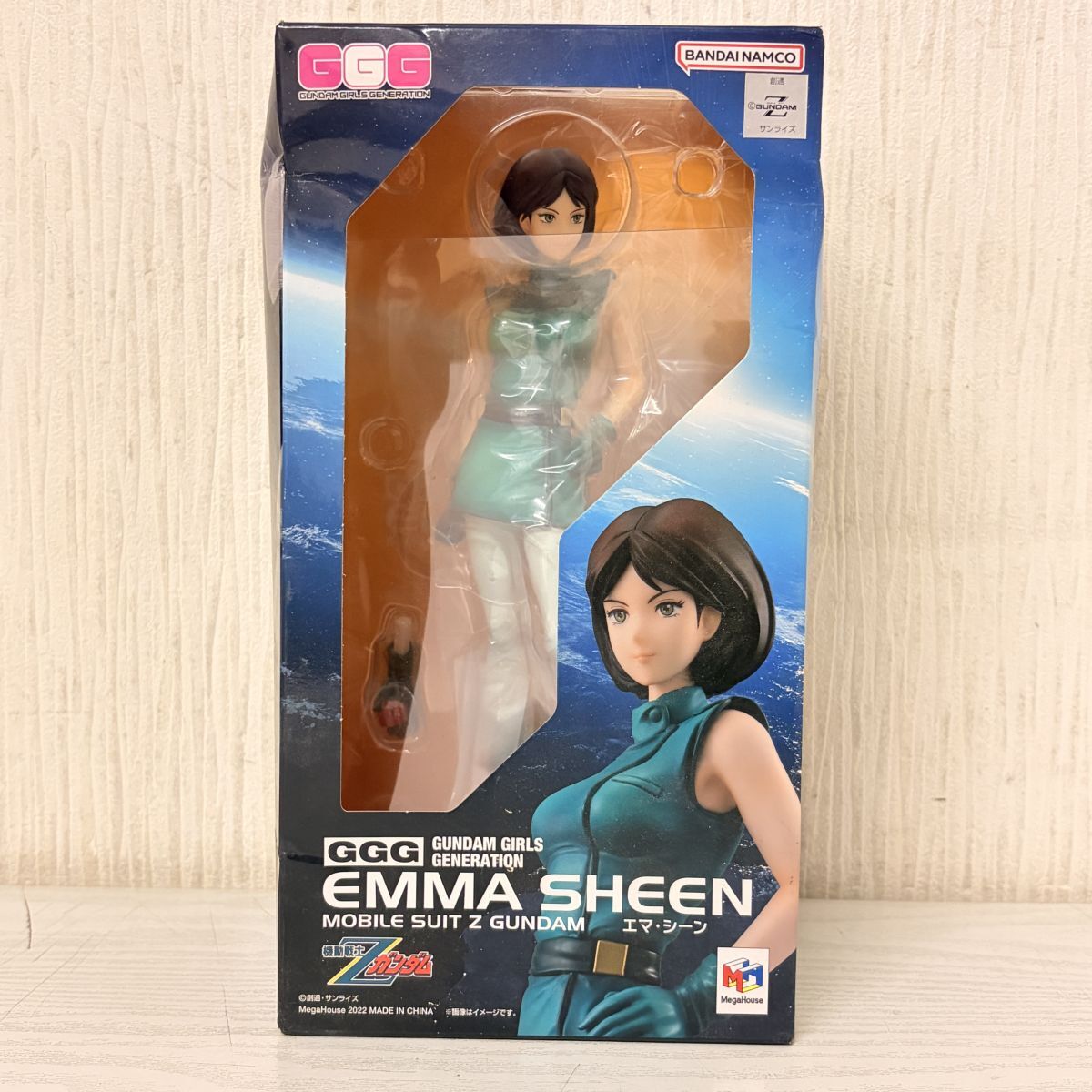 超レア品！エマさんのポスター エマ・シーン 1枚 画・北爪宏幸 Z