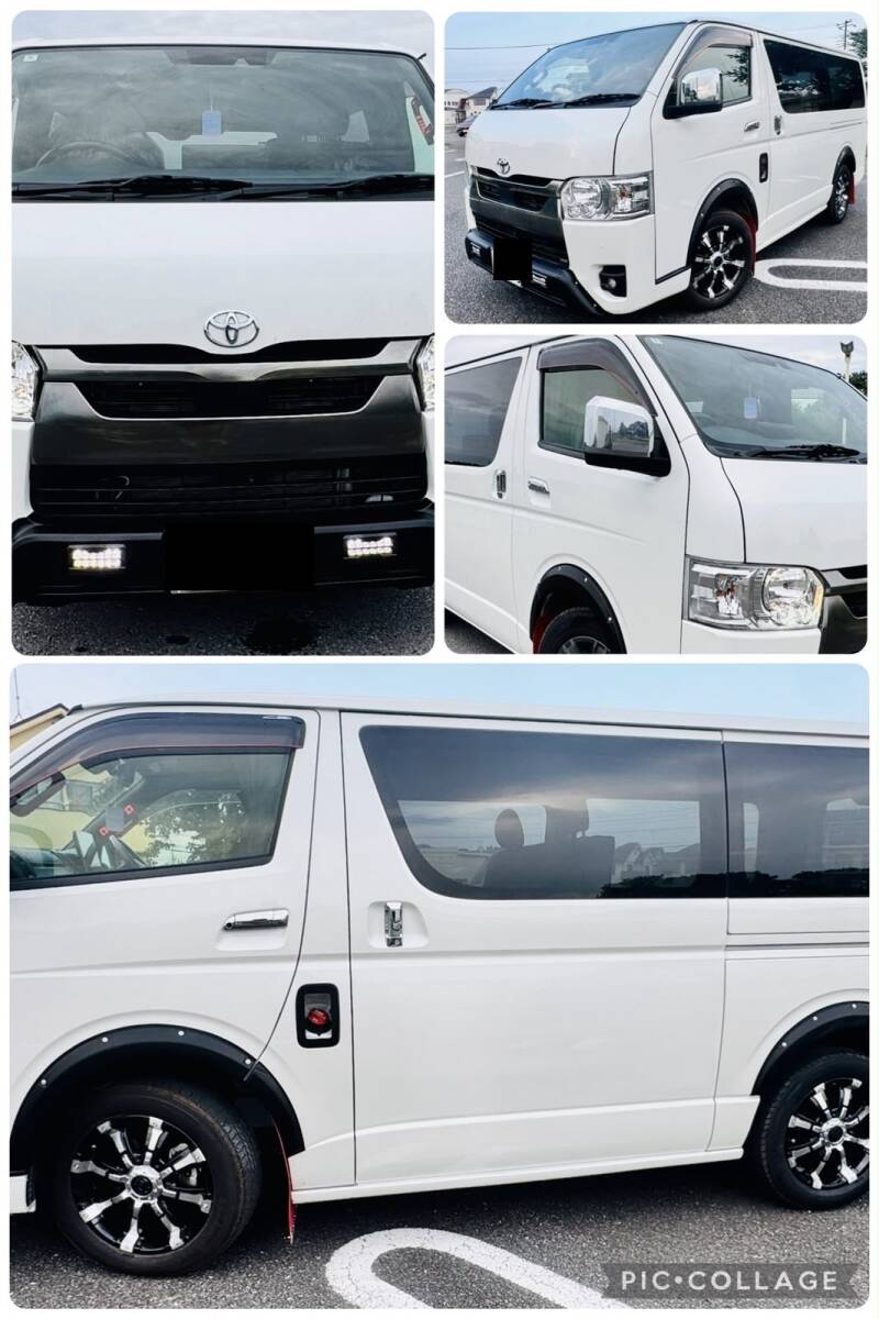 右翼街宣車 宣伝車ハイエースの落札情報詳細 - Yahoo!オークション落札