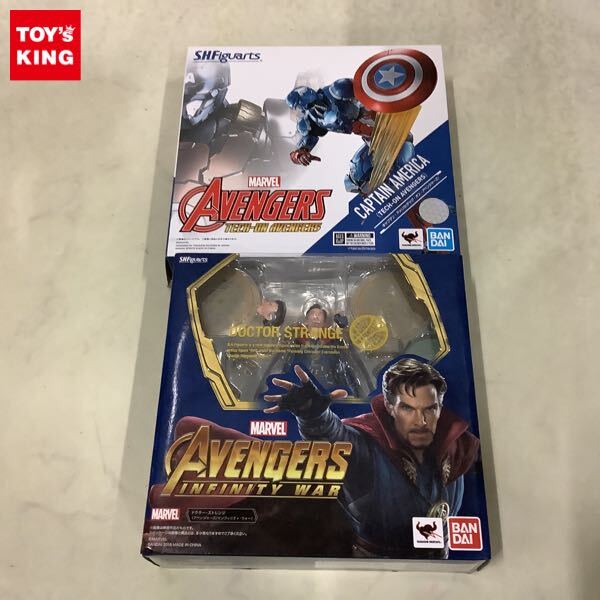 ねんどろいど 1127 ウィンター・ソルジャー 小物パーツ 銃 マシンガン