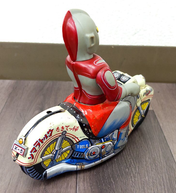 新品】☆シーゴラス☆ブルマァク製 ソフビ 約20㎝ ヘッダー付 美品
