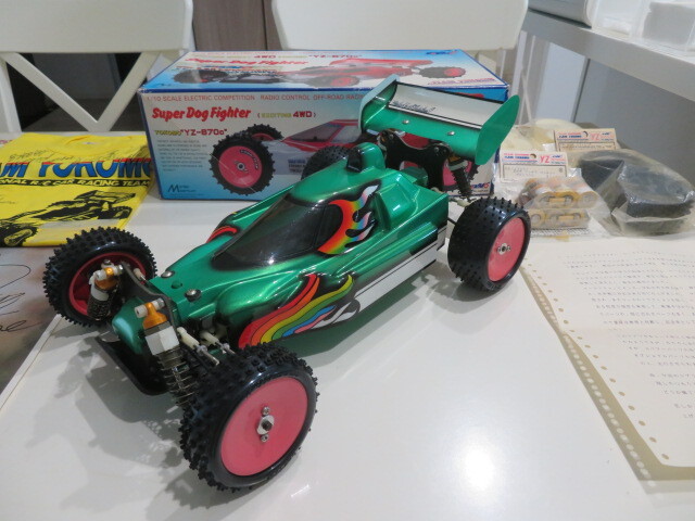中古】中古 アルティ・コーポレーション シザー 田中トシオ ワールド
