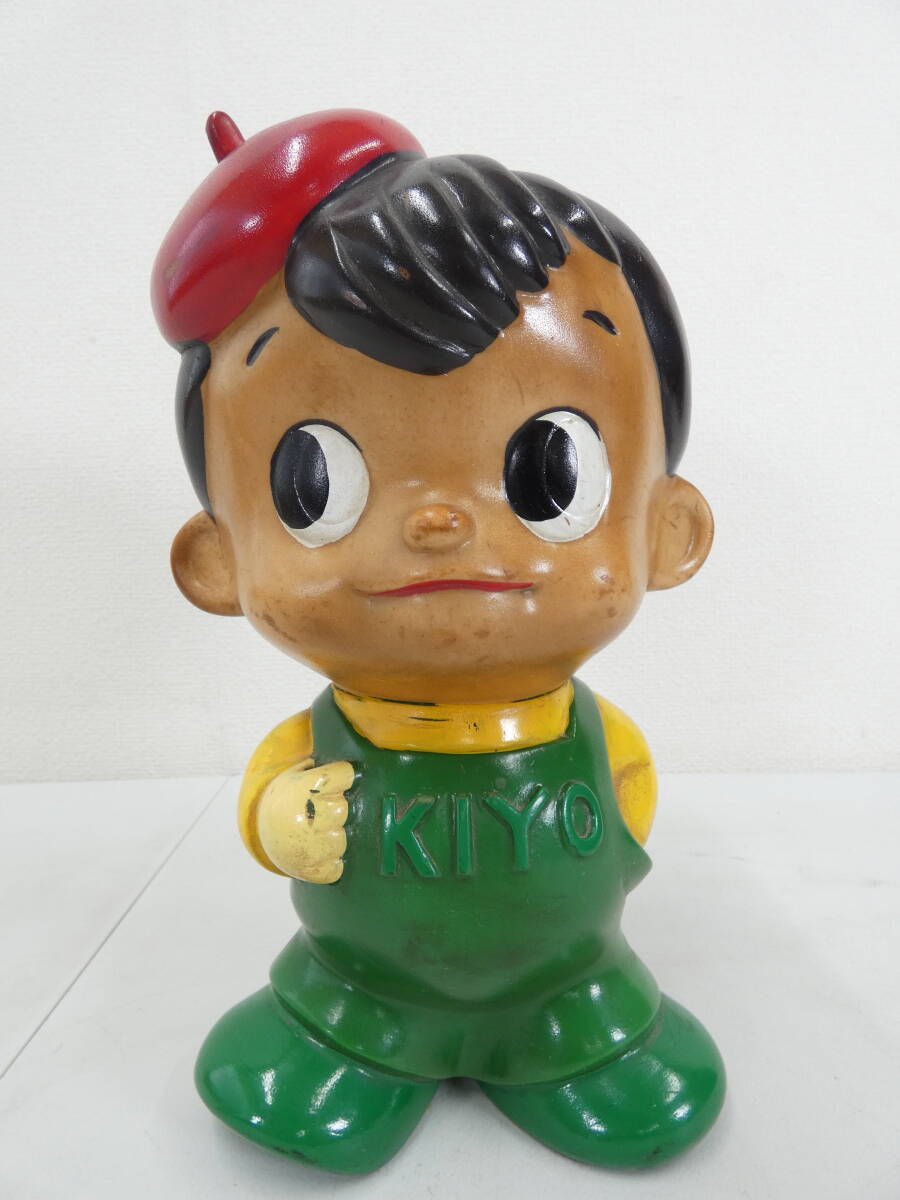 紀陽銀行 キヨー坊や＆キヨ子ちゃん ソフビ 貯金箱 5体セットの落札