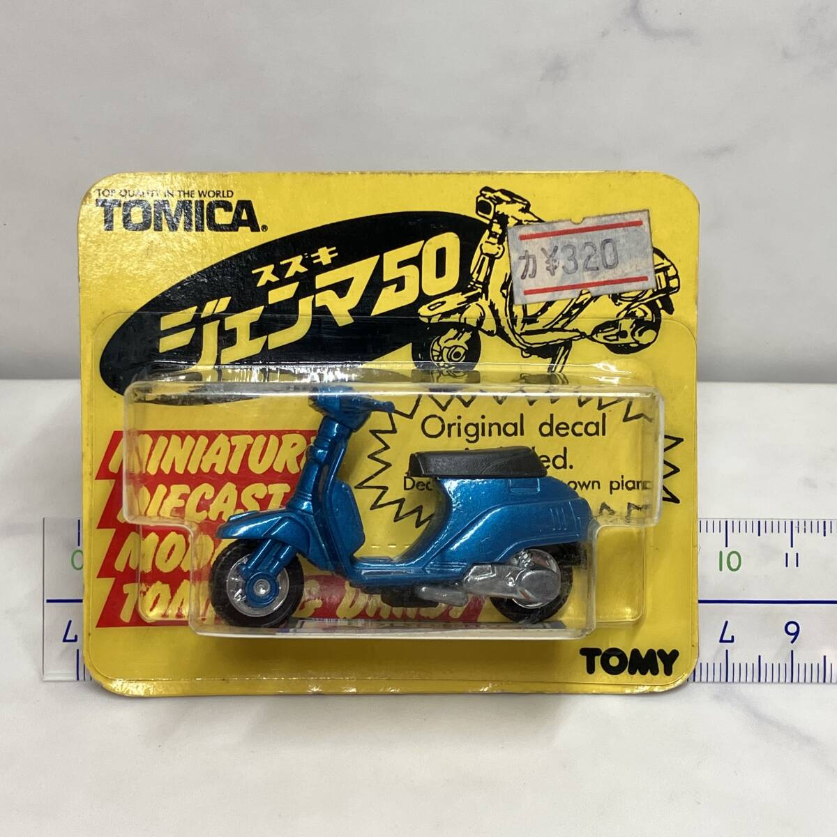 新品】SUZUKI ジェンマ250 GEMMA CJ47A △ フロントマスク △ 未使用の