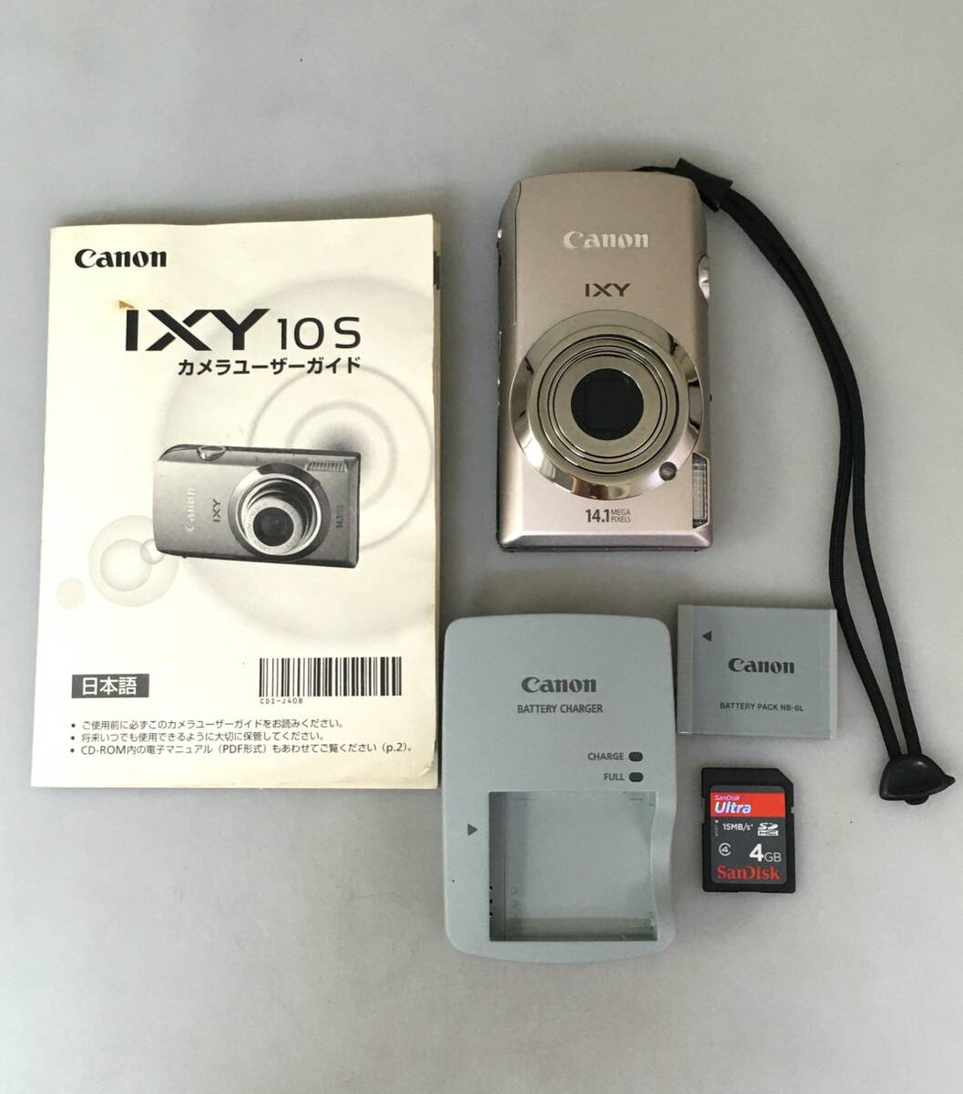 中古】超希少 FUJIX DS-200F デジタルカードカメラ 世界初フラッシュ