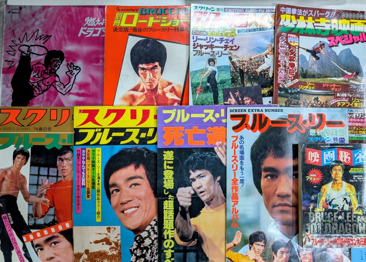 アニタ・ムイ & ジャッキー・チェン(成龍) 直筆サイン入り写真 証明 アニタ・ムイ & ジャッキー・チェン(成龍) 直筆サイン入り写真 証明
