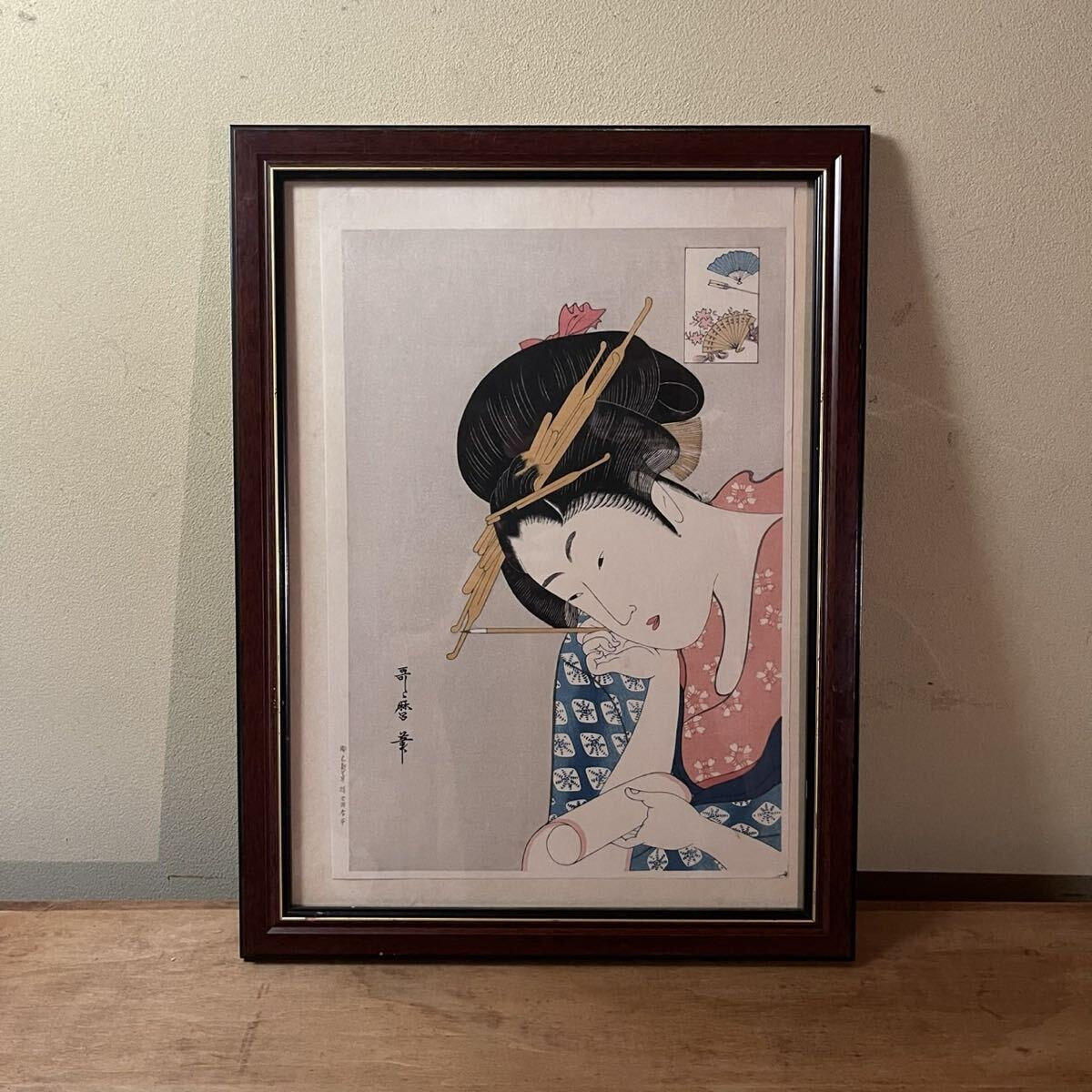 中古】⑤喜多川歌麿『 山姥と金太郎 乳呑み』 手摺木版 浮世絵 美人画