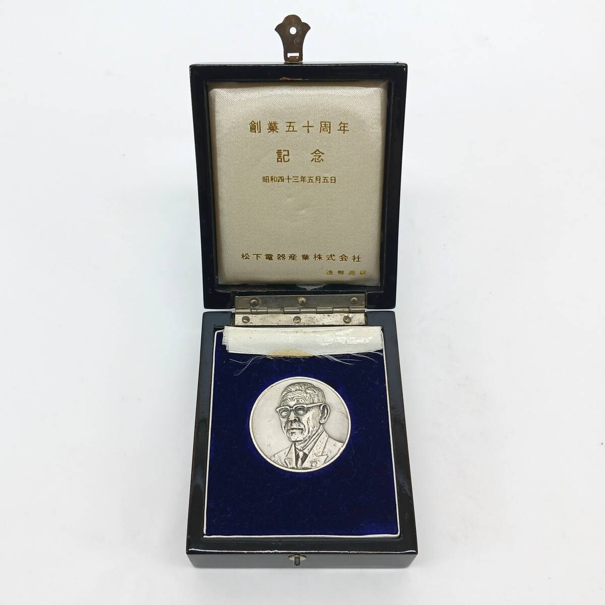 稀少品 松下電器 創業50周年 記念 造幣局製 松下幸之助 メダルの落札
