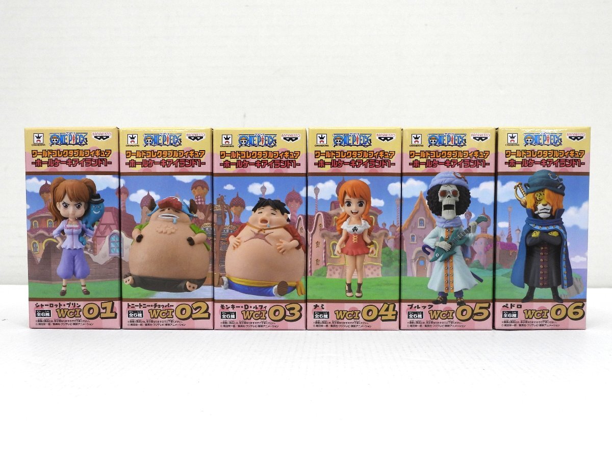 新品】ワンピース コレクタブル ワーコレ WCF ホールケーキアイランド3