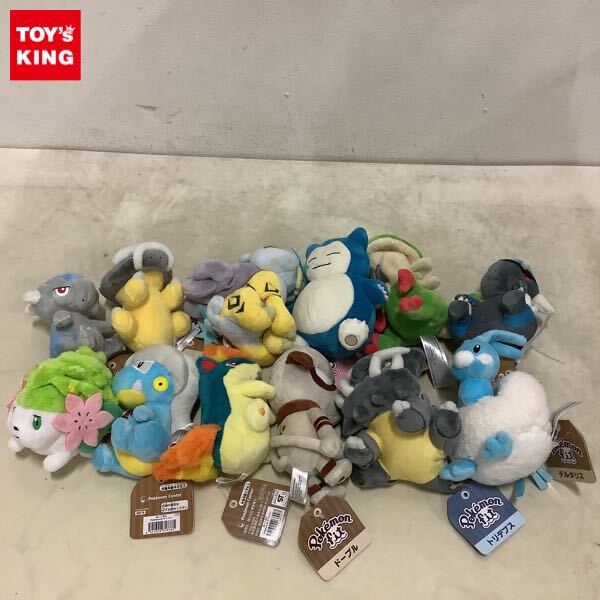 新品】ポケモンセンター☆ぬいぐるみ チルット チルタリス進化前