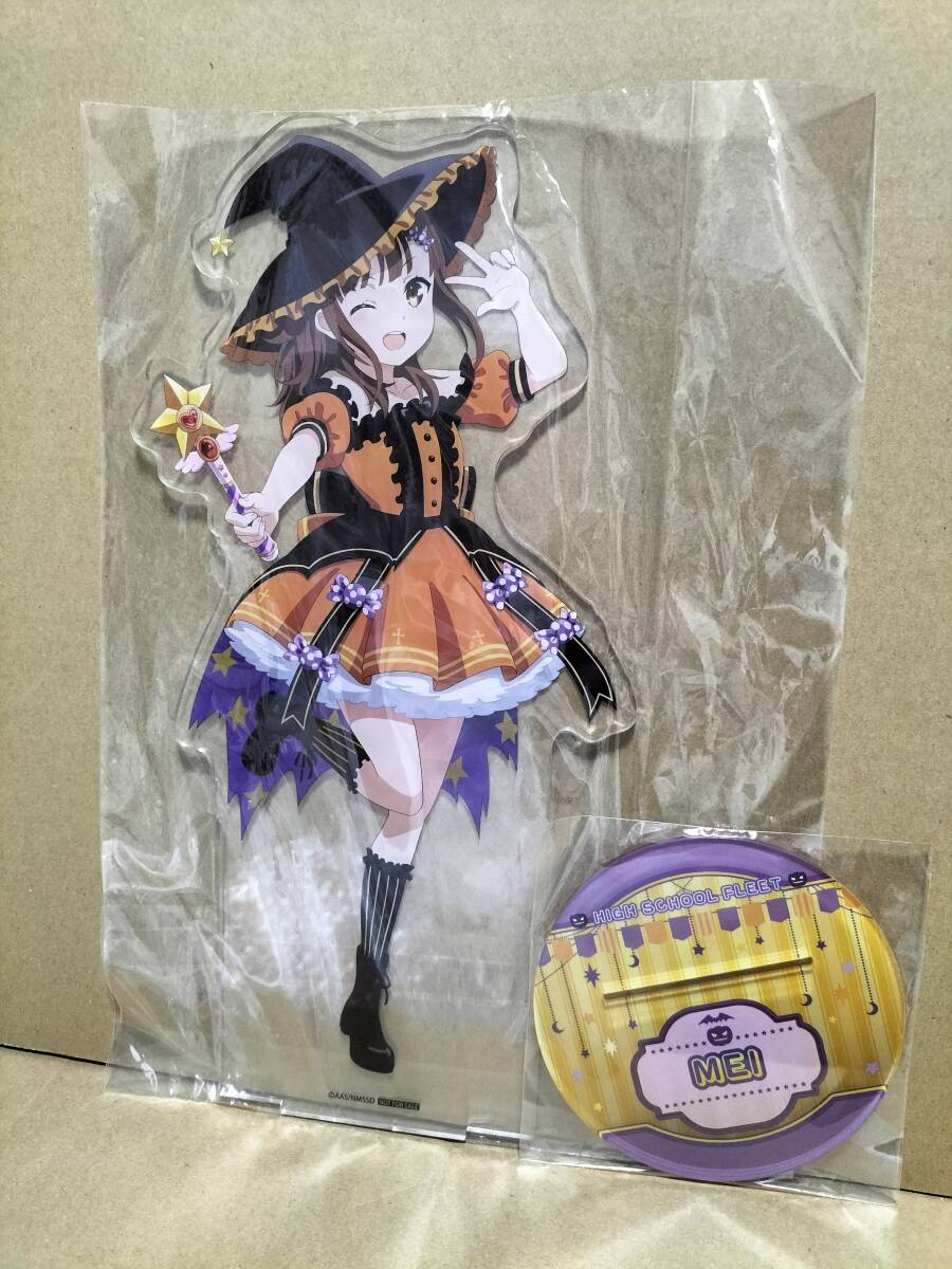 新品】【ハイスクール・フリート】描き下ろしイラスト A3クリア
