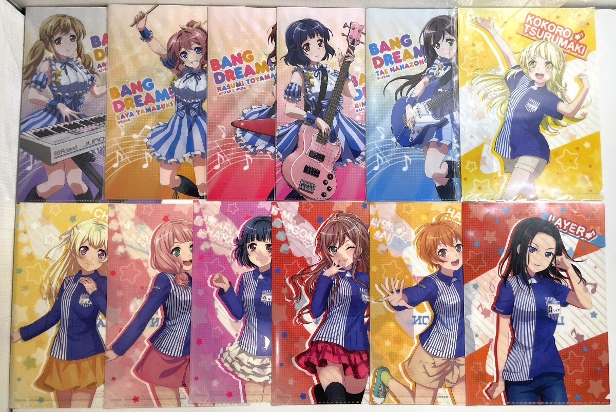 新品】【白鷺千聖】としまえんコラボ バンドリ！ ガールズバンド