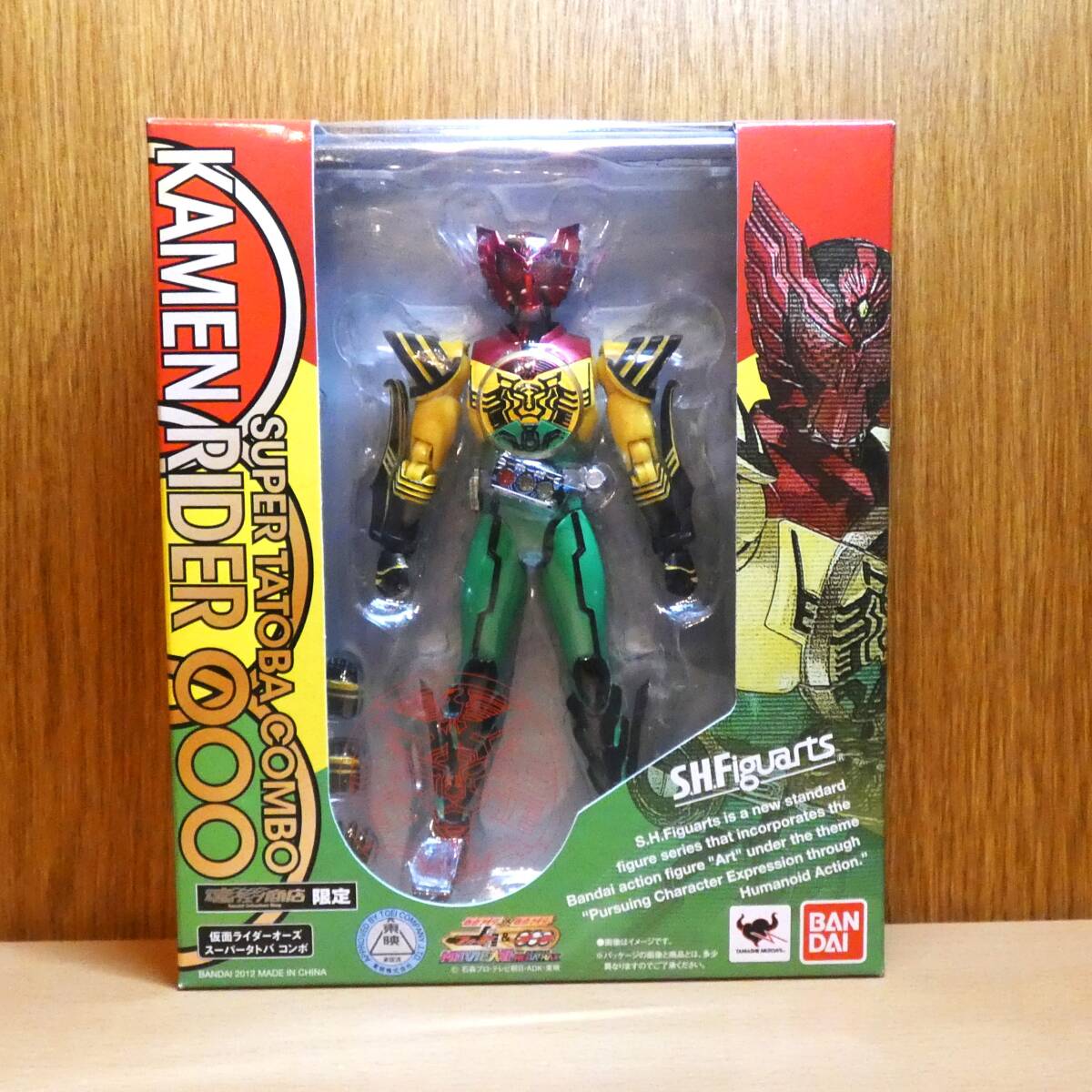 新品】☆仮面ライダー オーズ ドライバー オーメダル コアメダル CSM