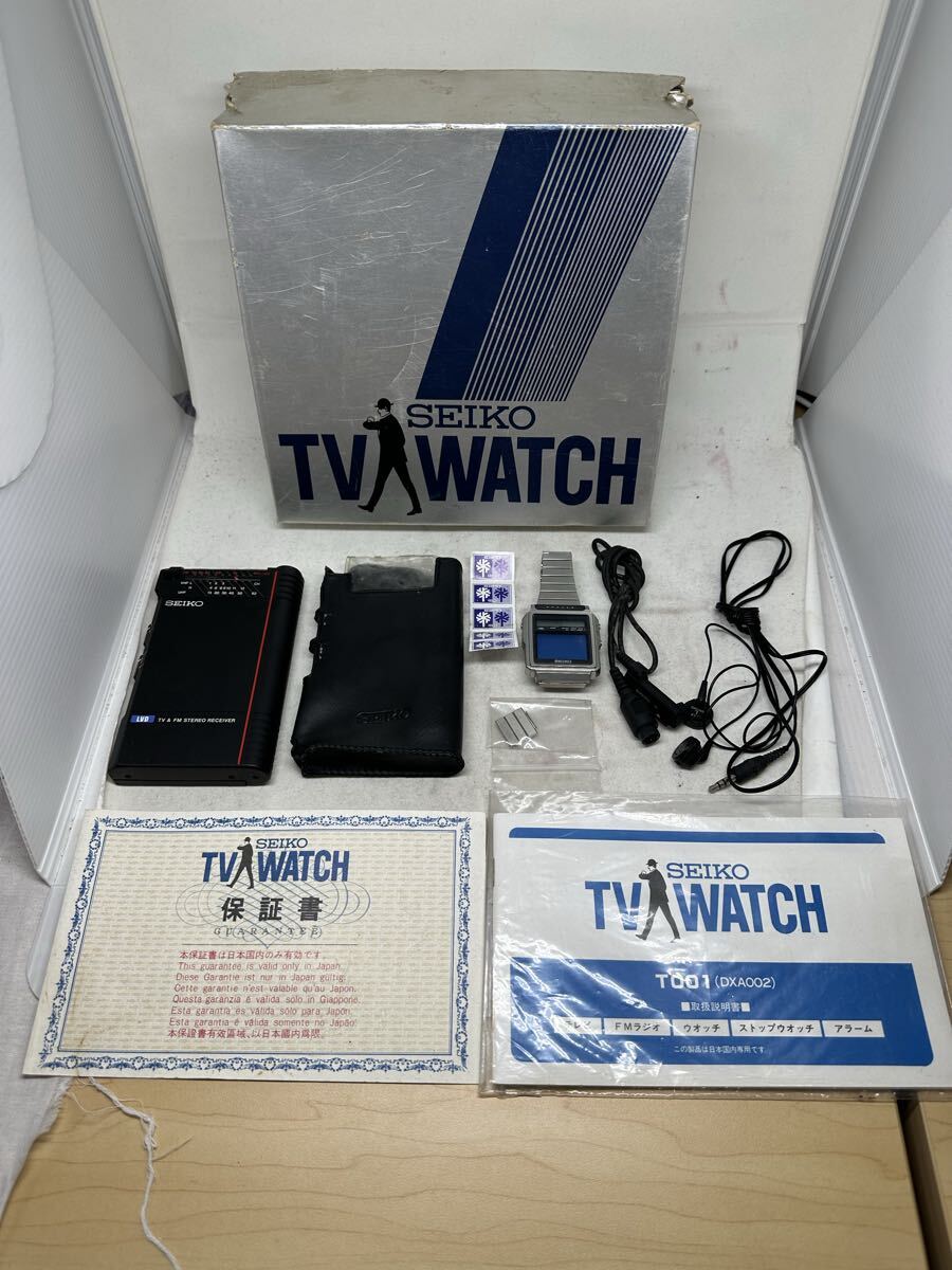 ○希少 SEIKO T001-5000 世界初TV付き腕時計 テレビウォッチ セイコー 