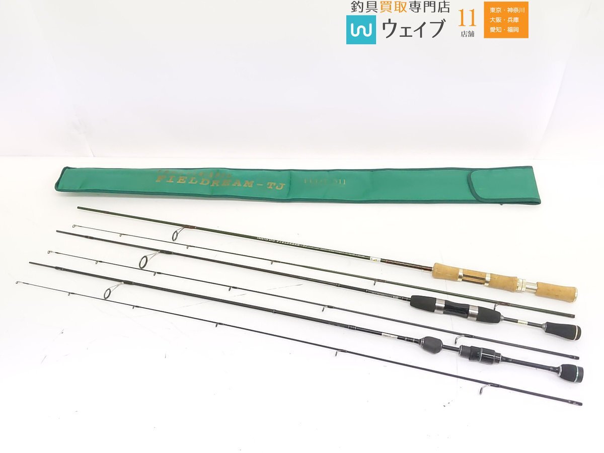 スミス トラウティンスピン フィールドリーム FLD-56の落札情報詳細