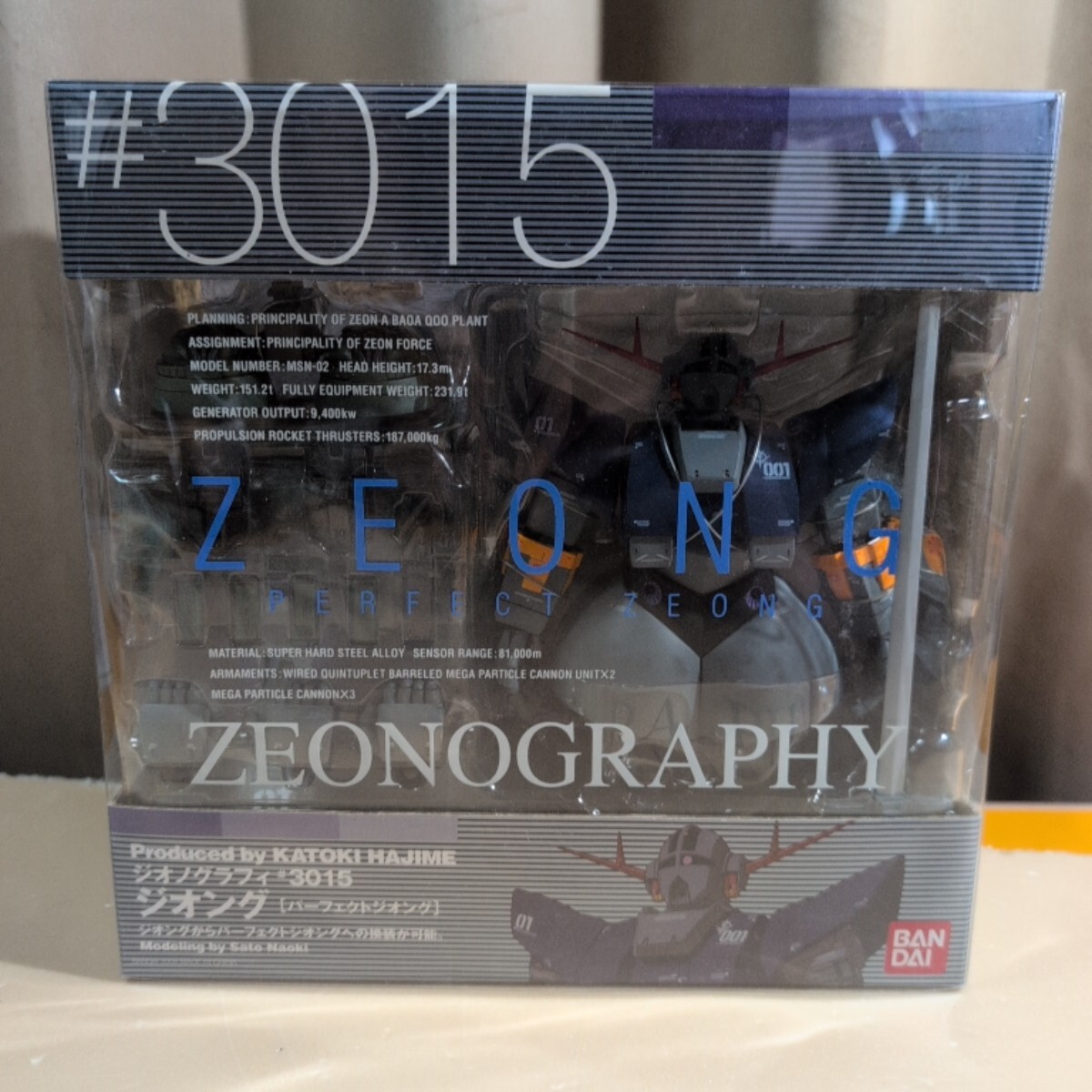 5258/組立済 MG RG HG 1/48 メガサイズモデル ガンプラ まとめて