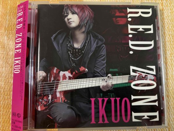淳士本 SIAM SHADE bull zeichen 88 ブルハチ ドラム 教則本