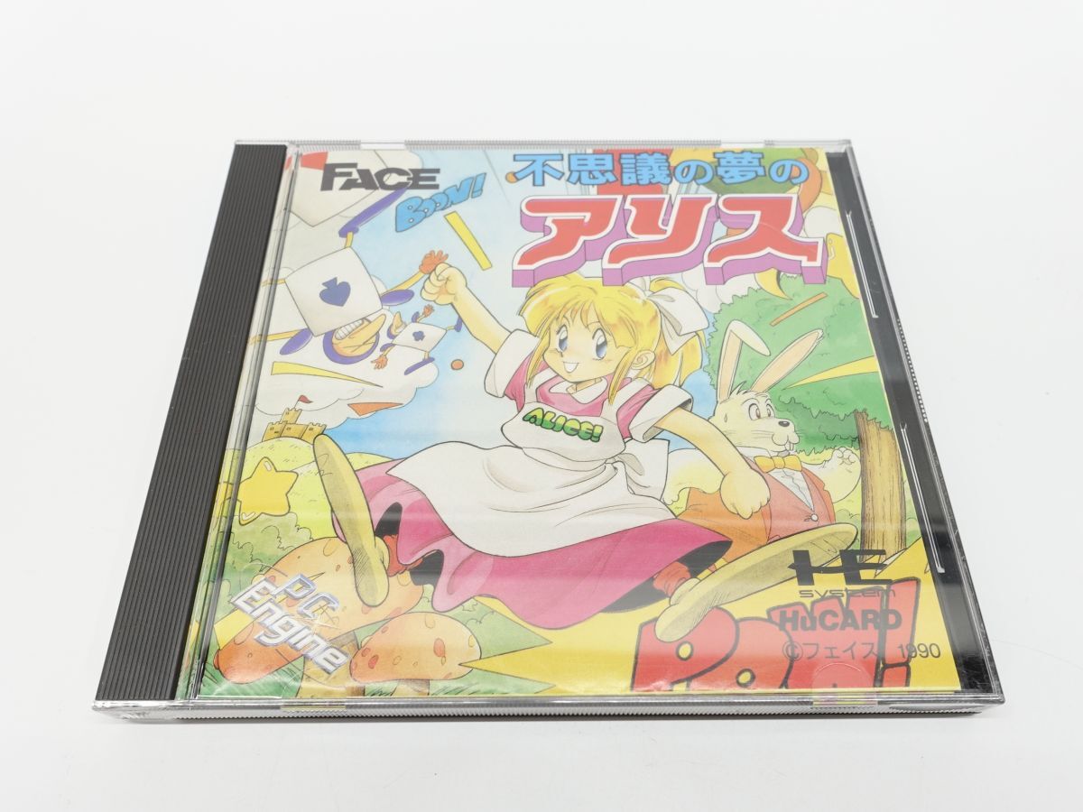 新品】未開封 クエルプラン 織音 サイン 色紙 非売品 ランス10 アリス