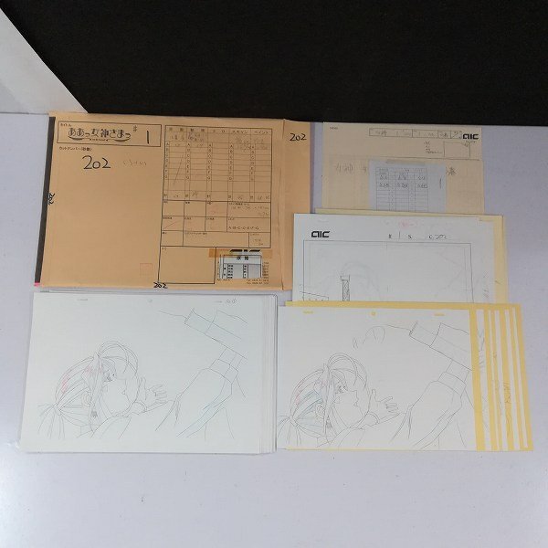 100円スタート！【ああっ女神さまっ】ポストカード＆ステッカー14枚