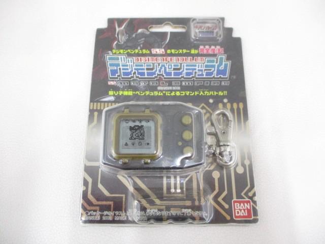 中古】デジモンペンデュラム Ver.5.5 メタルエンパイア クリアブラック
