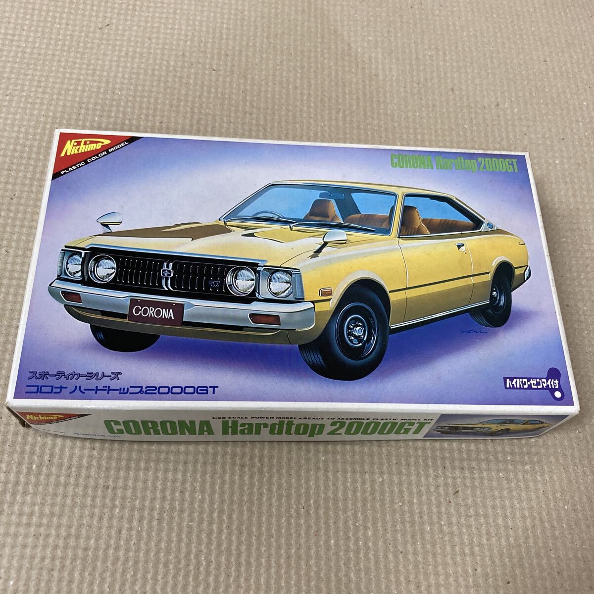 ☆[70415・旧車] 昭和51年 トヨタ コロナ 2000GT 、ハードトップ等紹介