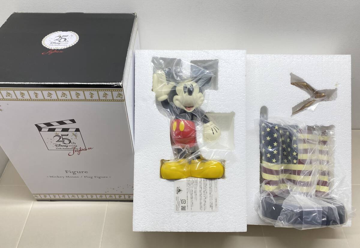 中古】世界250個限定 スティッチ ビッグ フィギュア 等身大？ 高さ約